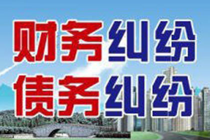 欠款诉讼是否需聘请律师？